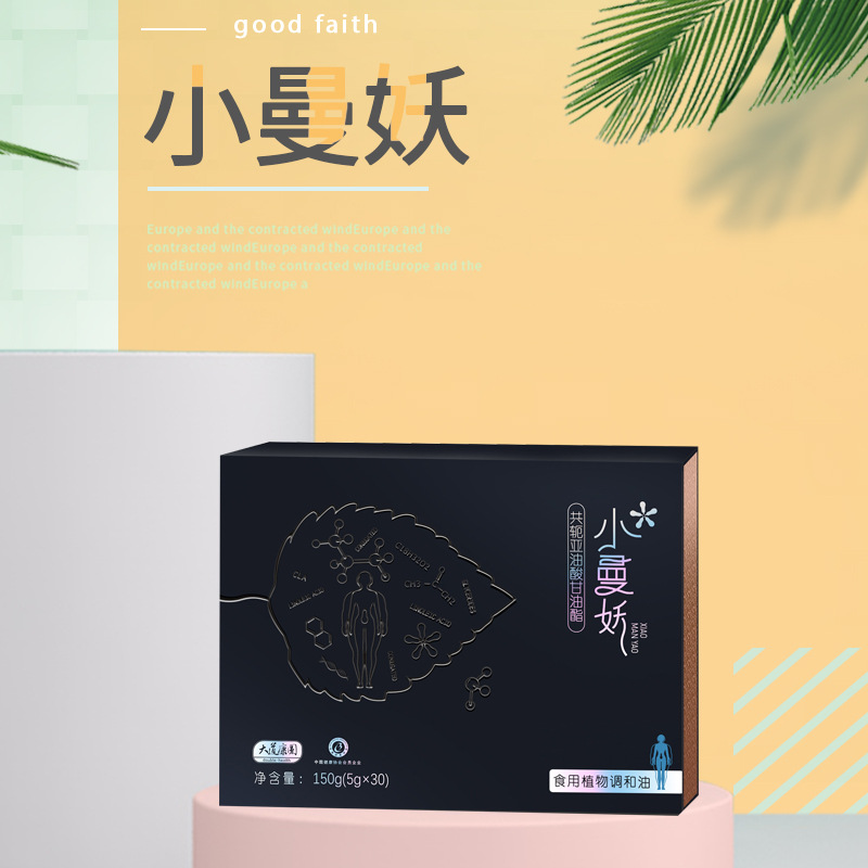 河南大道康源健康產業有限公司