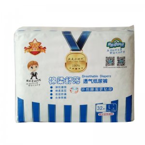 湖南我是小時代生活用品有限公司