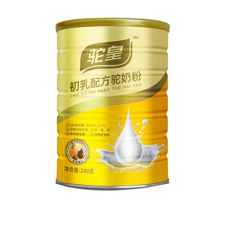 安徽雨沐陽光生物科技有限公司