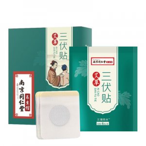 南陽方興未艾艾制品有限公司