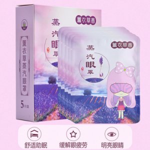 南陽(yáng)田氏艾業(yè)艾草制品有限公司