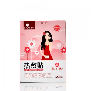 山東美達宇醫療器械有限公司