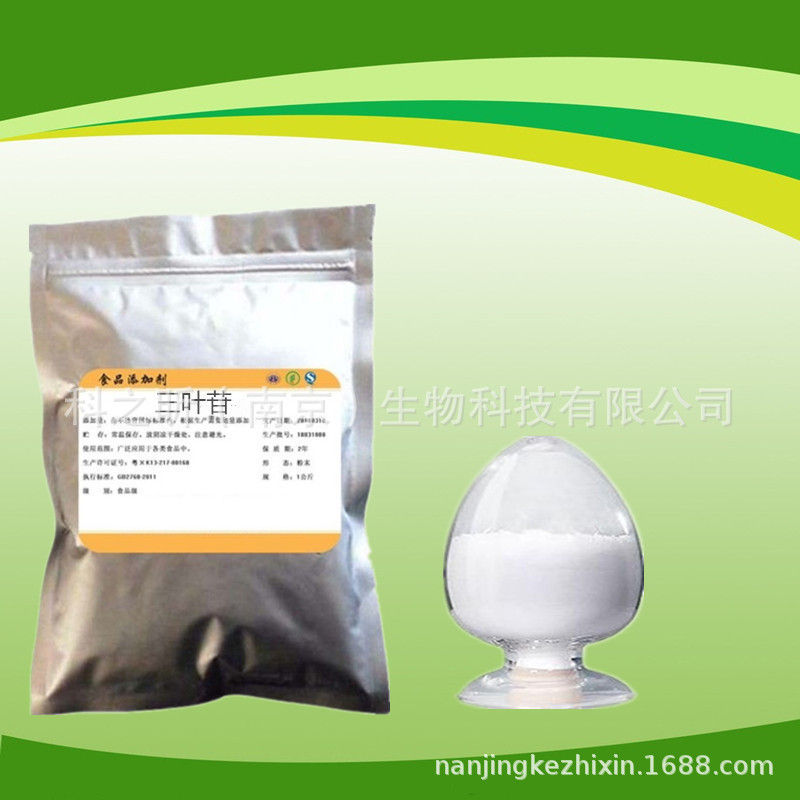 科之昕（南京）生物科技有限公司