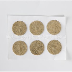 仙桃三楚友康醫藥科技有限公司