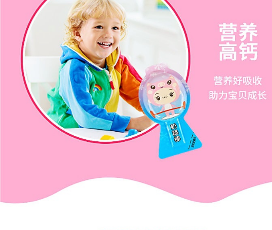 上海興臻食品有限公司