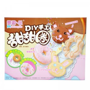 西安樂趣多食品有限公司