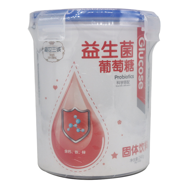 東莞創可醫藥有限公司