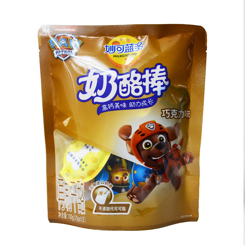 廈門市葆元堂生物科技有限公司