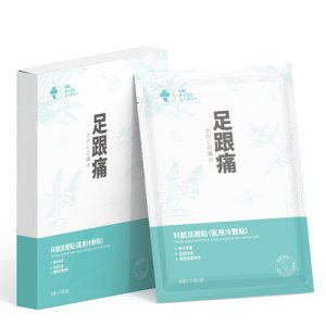 廣州紐得賽生物科技有限公司