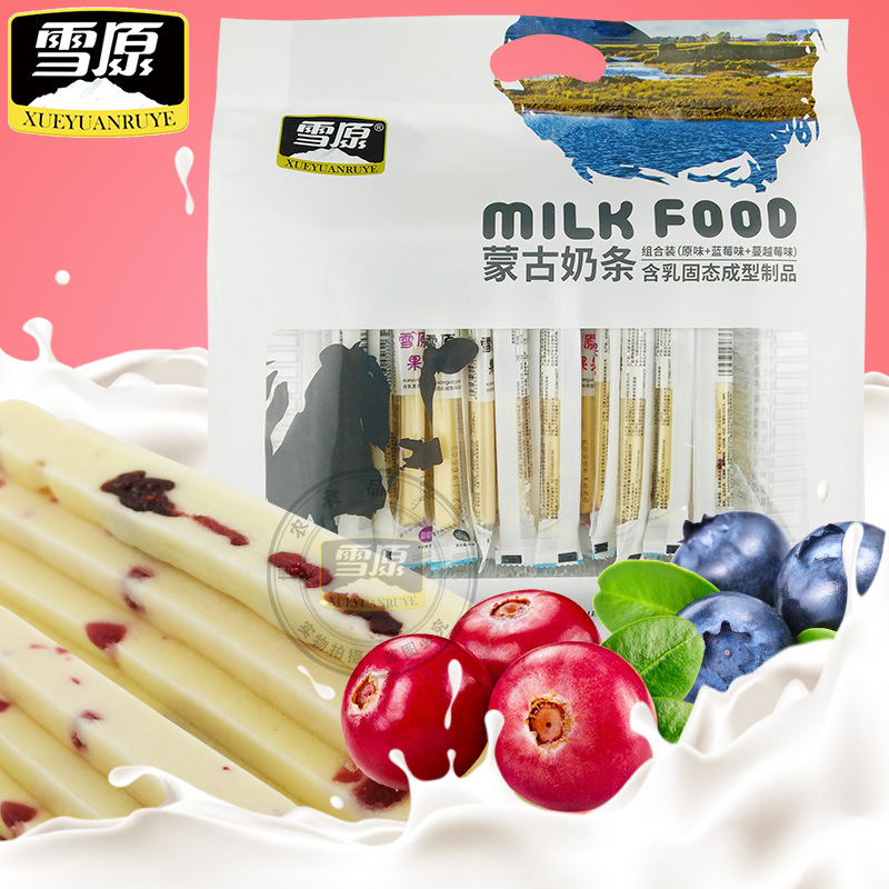 內蒙古博農農業有限公司