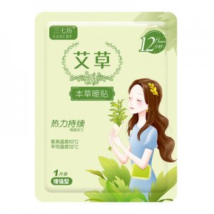 保定優(yōu)客至品醫(yī)療器械有限公司