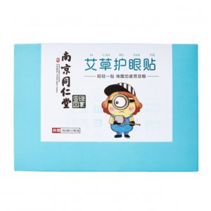 南陽鴻航艾草制品有限公司