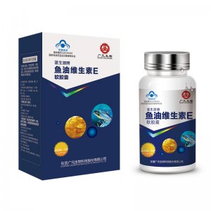 廣元生物科技股份有限公司