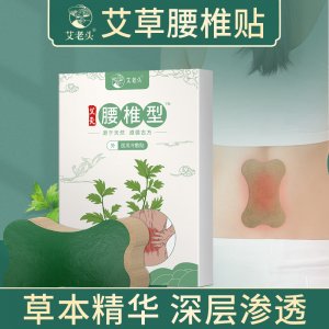 深圳艾爾莎科技有限公司