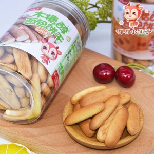 深圳市嘉德寶貝食品有限公司