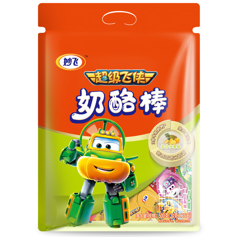 內(nèi)蒙古運(yùn)達(dá)食品科技有限公司