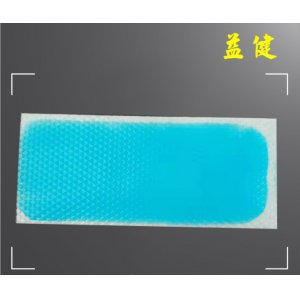 石家莊益健保健用品生產(chǎn)有限公司