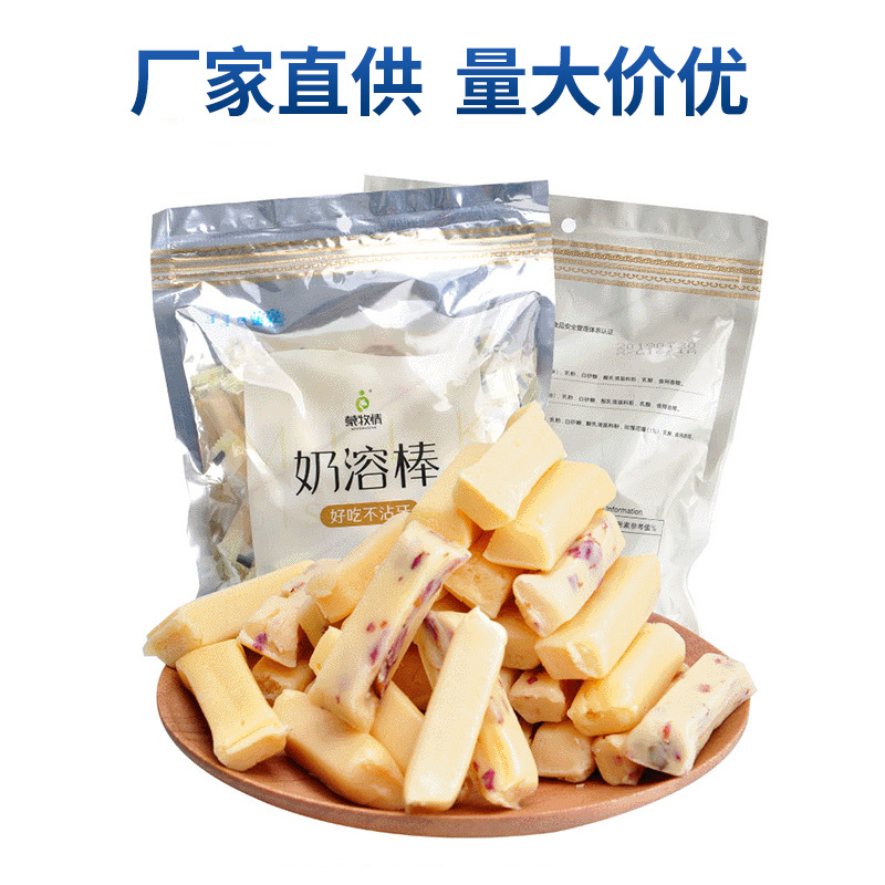 呼和浩特市蒙亮食品有限公司