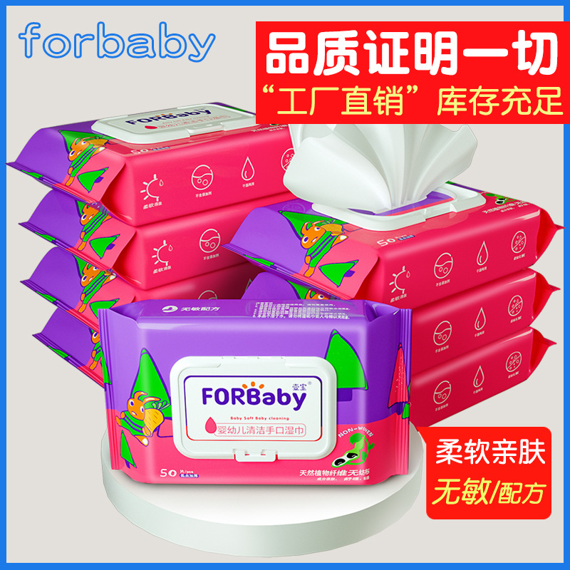 冠縣壹寶生物科技有限公司