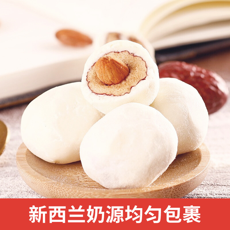 內蒙古百哥利食品有限公司