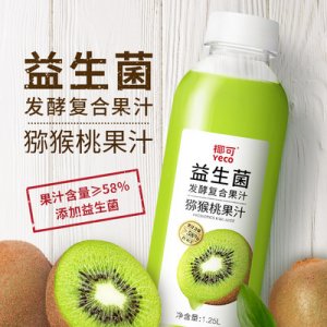 椰可（佛山）食品科技有限公司