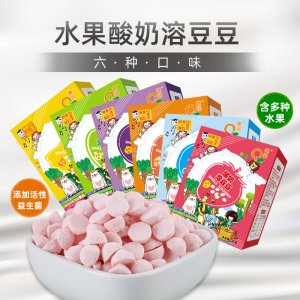 鄭州蔣翊食品有限公司