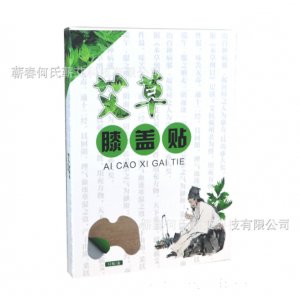 蘄春何氏蘄艾科技有限公司