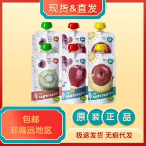 深圳市中鑫長晟科技有限公司