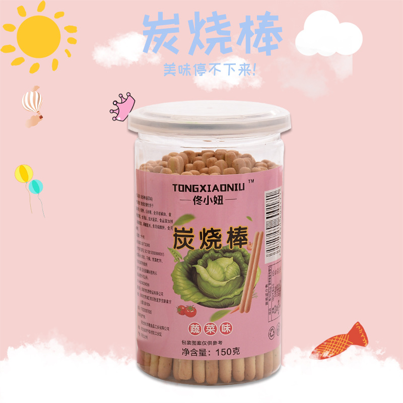 深圳市凱翔食品有限公司