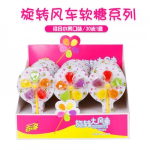 義烏市巧悅食品有限公司