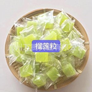 廣州萬騰實業有限公司