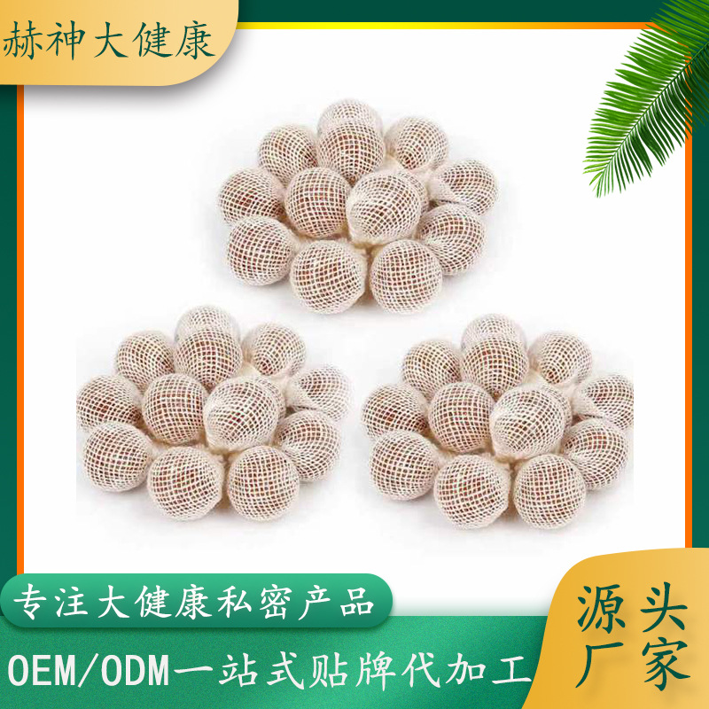 廣州赫神大健康產業有限公司