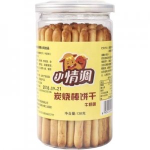 深圳市雨嘉科技有限公司