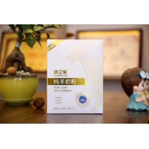 陜西凱達乳業有限公司