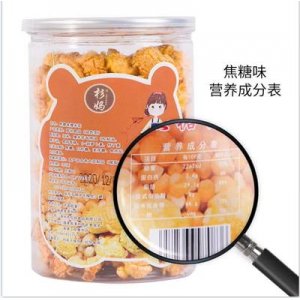 漳州市杉媽食品有限公司