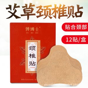 河南鑫聚源化工有限公司