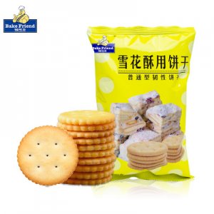 東莞市焙芝友食品科技有限公司