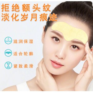 廣州昊然生物工程有限公司