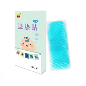 河北乾元生物藥業(yè)有限公司