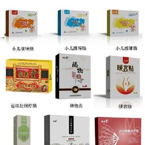 山東澳通醫療器械有限公司