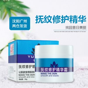 沈陽美健源科技有限公司