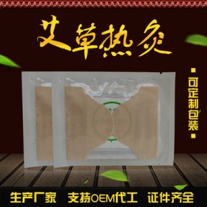 石家莊遠(yuǎn)卓生物科技有限公司