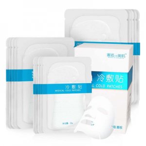 廣州自然源養生科技有限公司