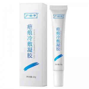 廈門(mén)廣舒平生物科技有限公司