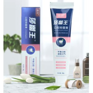 深圳市風晴科技有限公司