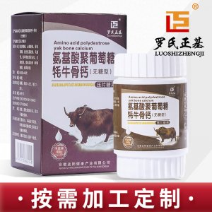 安徽途陽供應(yīng)鏈管理有限公司