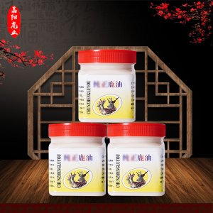 長春市嘉陽鹿業有限公司