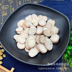 集安市圣博參業(yè)有限公司