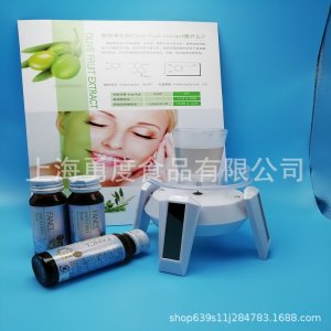 上海勇度食品有限公司