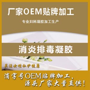 陜西六代本草中藥研究院有限責任公司